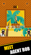 Agent Bob v0.1.11.19 游戏下载 截图