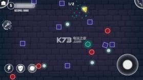 几何攻击 v1.0.2 游戏下载 截图