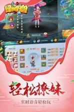 绿洲野兽 v1.7 手游 截图