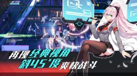 暮色方舟共研服 1.32.1版本下载 截图