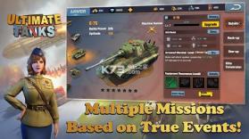 Ultimate Tanks v1.7 下载 截图