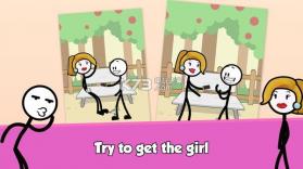 文字故事爱的日子 v1.02 游戏下载 截图