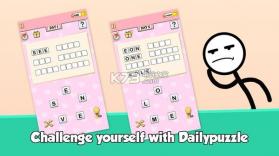 文字故事爱的日子 v1.02 游戏下载 截图