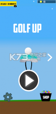 Golf Up v3 游戏下载 截图