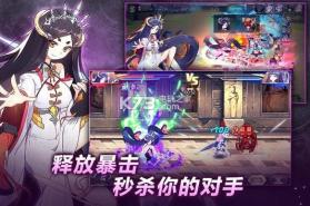 Mirage Memorial HT v1.31 游戏下载 截图