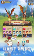 牛仔冲锋 v1.2.0 游戏下载 截图