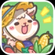 羊驼农场主游戏下载v1.0.1