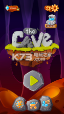 洞穴 v0.102 手机版下载 截图