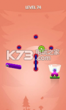 水果搅拌机 v1.2.4 游戏下载 截图