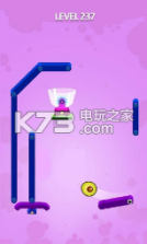 水果搅拌机 v1.2.4 游戏下载 截图