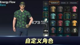 高杆王者世界巡回赛 v1.3.8 下载 截图