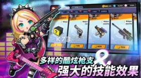 尸落女高 v1.75 游戏下载 截图