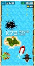 水上漂船 v1.0 游戏下载 截图