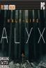 Half Life Alyx 游戏下载
