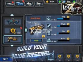 末日猎手丧尸 v1.12 游戏下载 截图