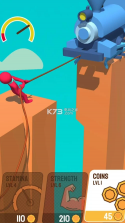 悬崖拔河 v0.1 游戏下载 截图