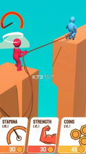 悬崖拔河 v0.1 游戏下载 截图