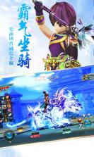 妖神传说飞升版 v1.0.1 无限元宝服下载 截图