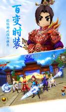 妖神传说飞升版 v1.0.1 无限元宝服下载 截图