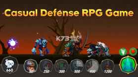 联盟怪物防御 v1.0.0 手游下载 截图