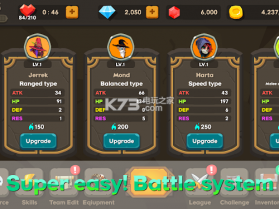 联盟怪物防御 v1.0.0 手游下载 截图