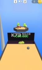 清洁辊3D v1.0.0 游戏下载 截图