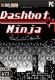 dashbot ninja游戏下载