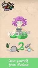 Brain King v1.0.0 游戏下载 截图
