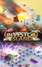 Investor Island v1.02.04 游戏下载 截图