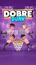 Dobre Dunk v0.2 游戏下载 截图