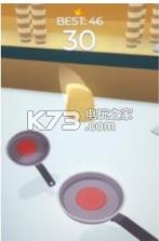 煎薄饼煎薄饼 v1.0.1 游戏下载 截图