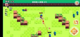 遗迹猎手无限 v1.0 手机版 截图