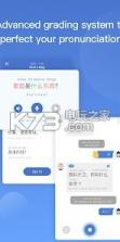 微软教你学中文 v1.4.2 app下载 截图