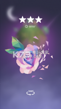 宝丽星辰王子故事 v1.9 游戏 截图