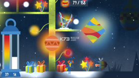 Brrr v1.0 游戏下载 截图