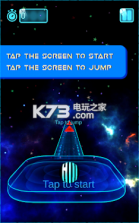 滚动的太空球 v1.0 下载 截图
