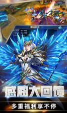 荒世的传说 v1.0.0 无限钻石版下载 截图