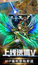 荒世的传说 v1.0.0 无限钻石版下载 截图