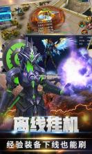 荒世的传说 v1.0.0 无限钻石版下载 截图