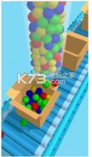 填满盒子 v0.2 游戏下载 截图