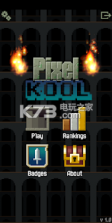 Pixel Kool v1.1.6 手游下载 截图