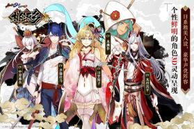 桃源乡 v1.1.2 bilibili版 截图