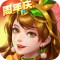 三国杀名将传折扣服