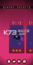 节拍变换器 v2.0.9 游戏下载 截图