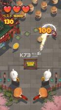 拿下这座城 v1.0.0 游戏下载 截图