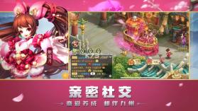 如来别压我 v1.30.307 手游下载 截图