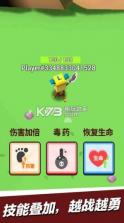 斧头传说 v16.1.101 游戏下载 截图