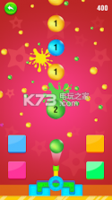 Ball Paint Blast v0.1 下载 截图