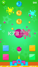 Ball Paint Blast v0.1 下载 截图