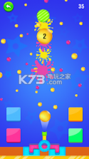 Ball Paint Blast v0.1 下载 截图